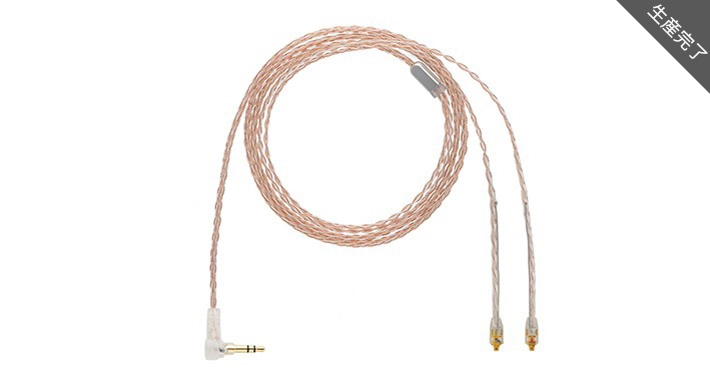 Litz Wire Earphone Cable（ALO audio）｜ミックスウェーブ［Mixwave 